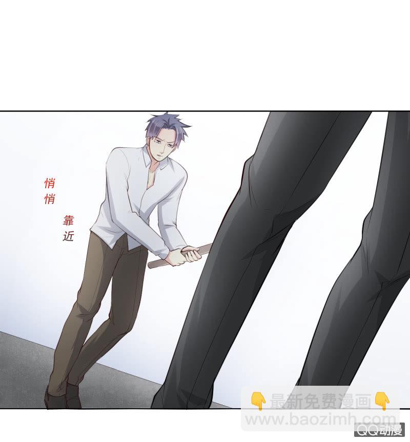 第14话46