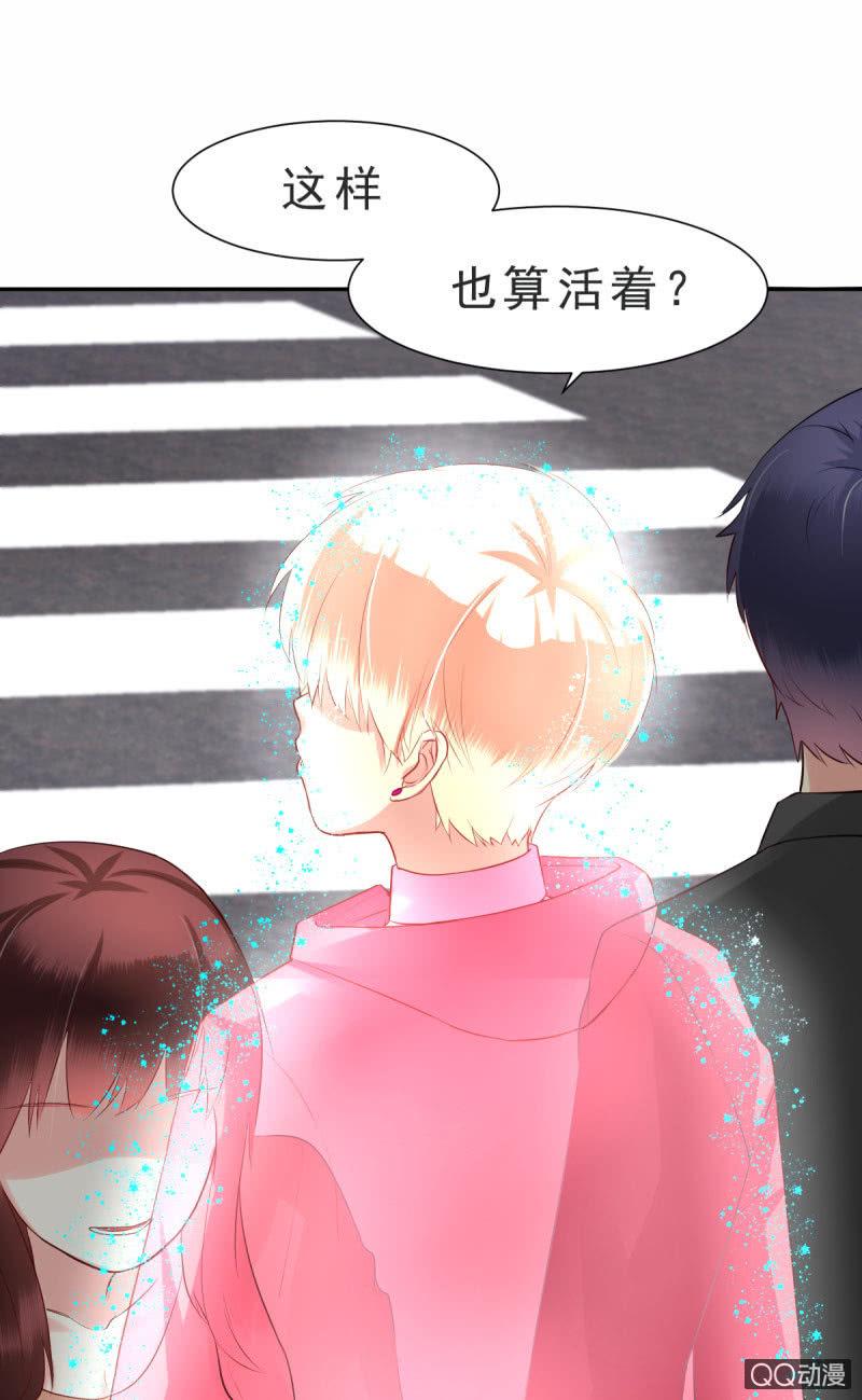 第八话8