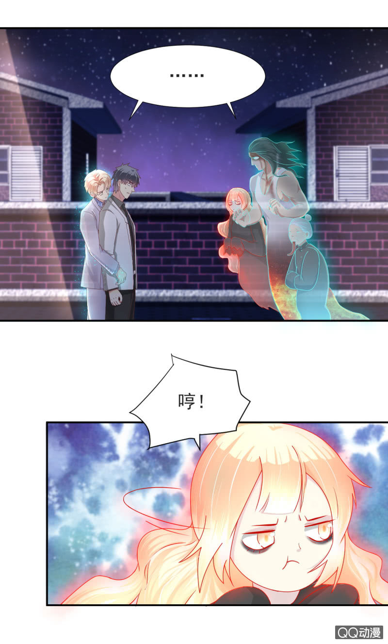 第16话33