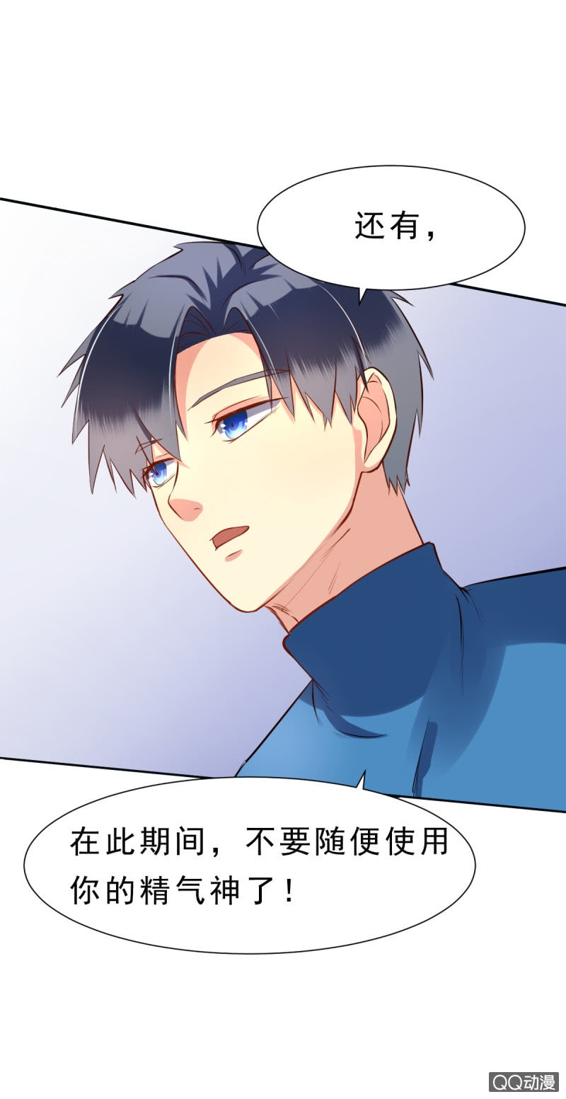 阿杰，好久不见3