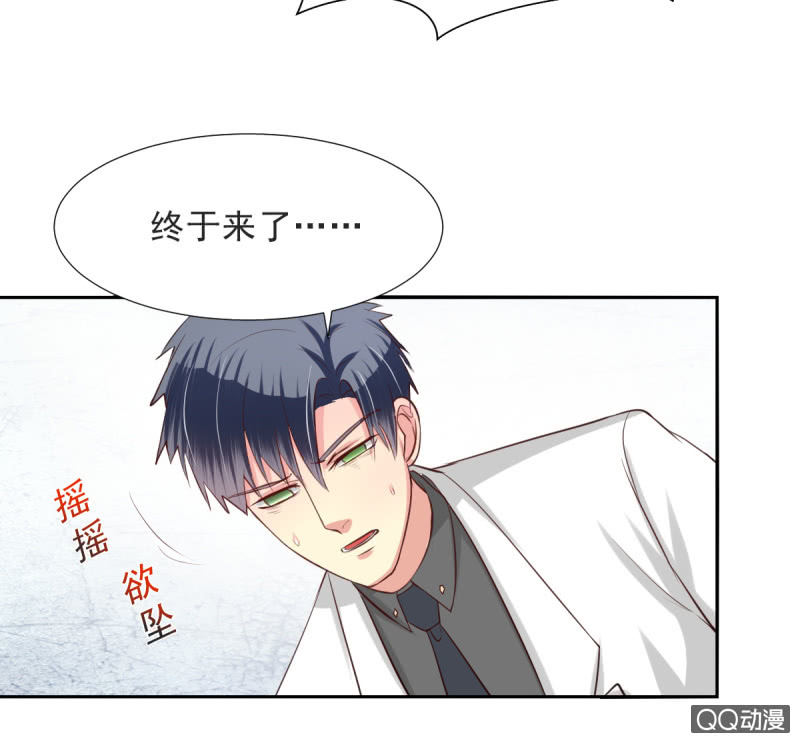 第14话51