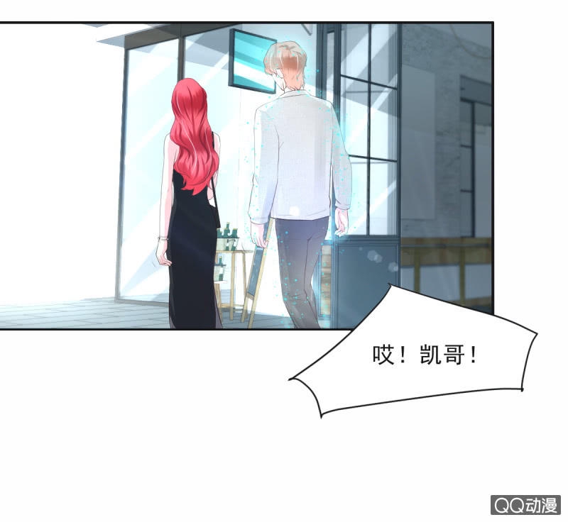 第11话32