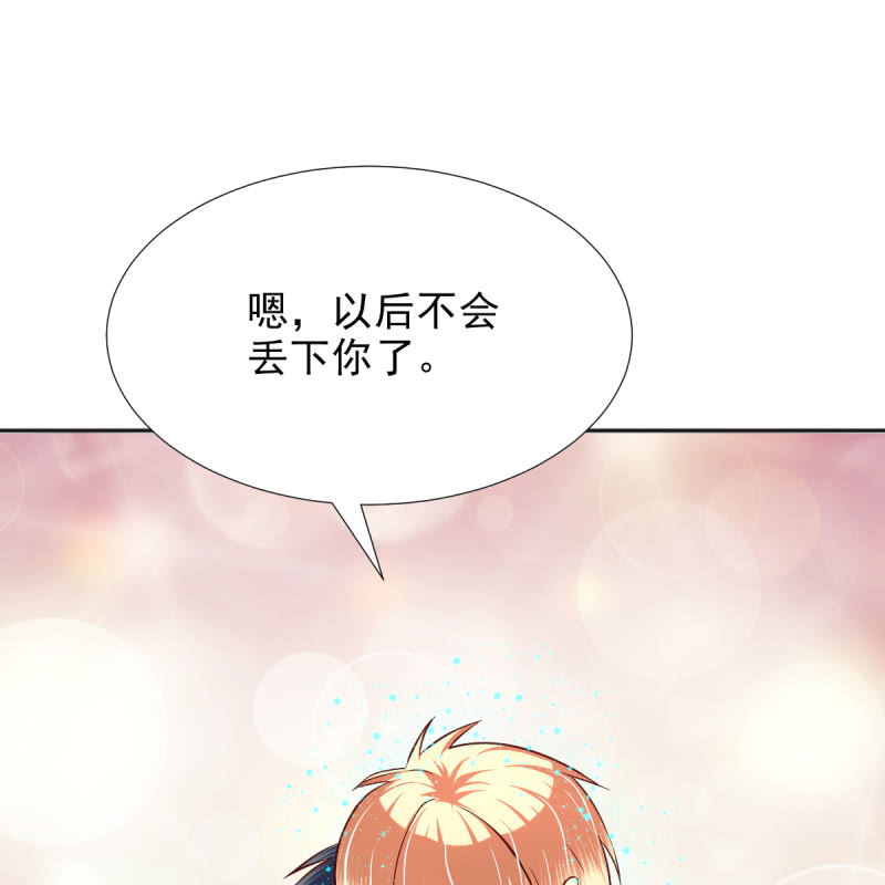 第18话62