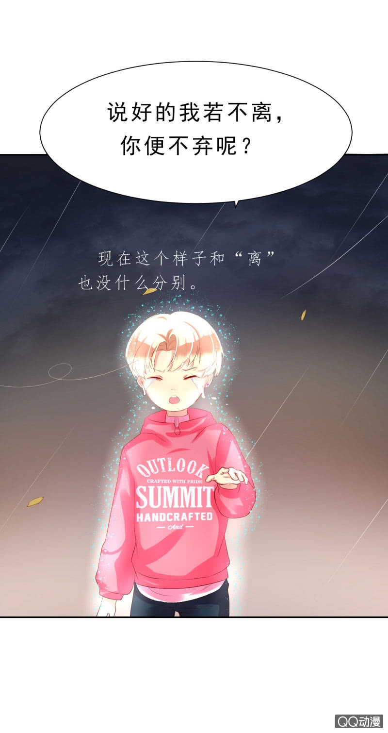 阿杰，好久不见30