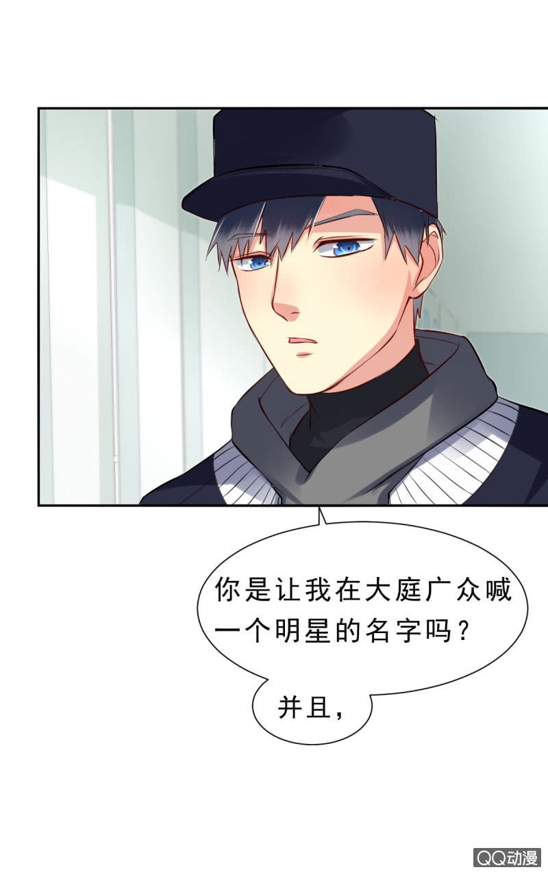 阿杰，好久不见35