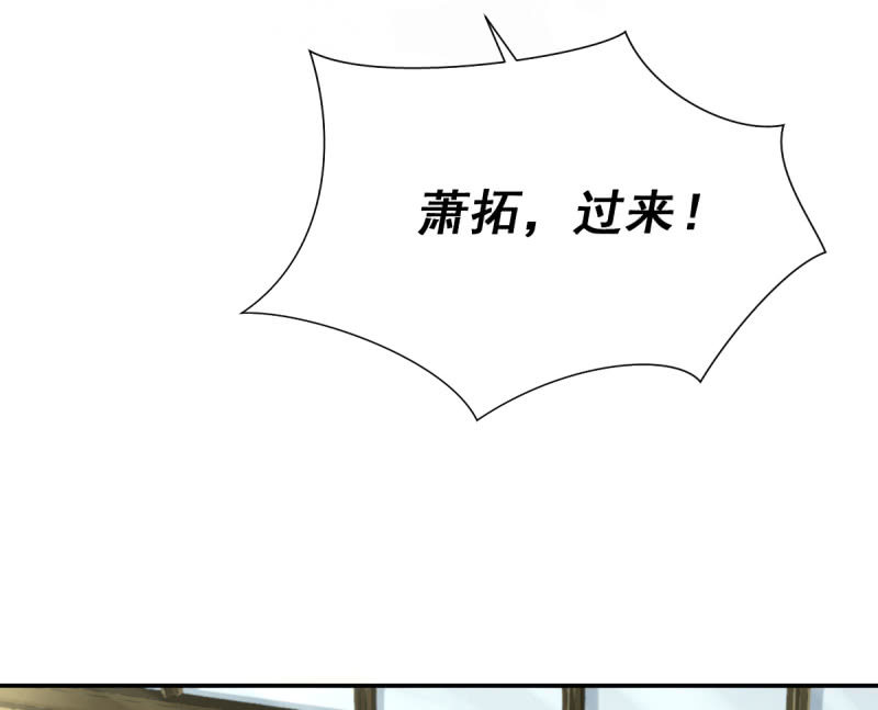 第19话67