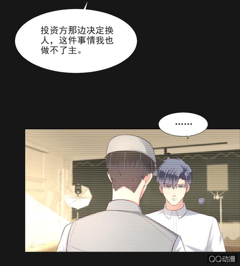 第13话16