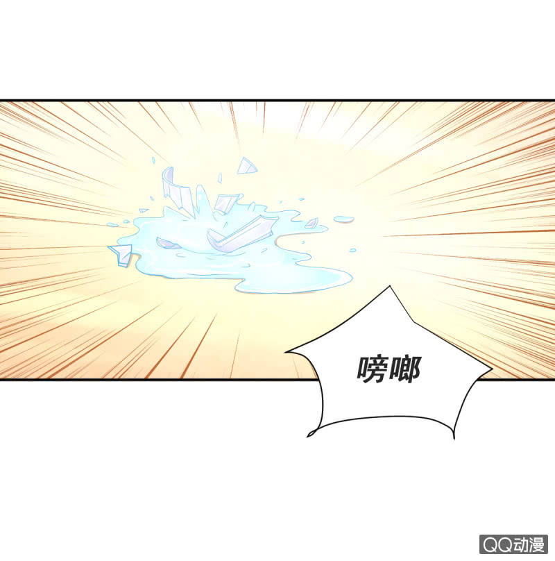 第17话 上6
