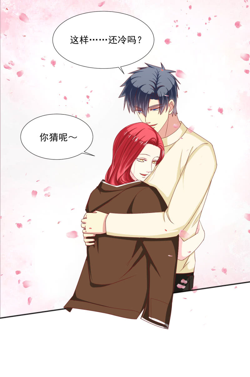 第21话11