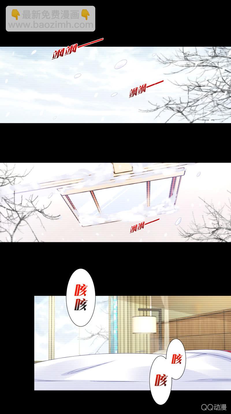 第24话1