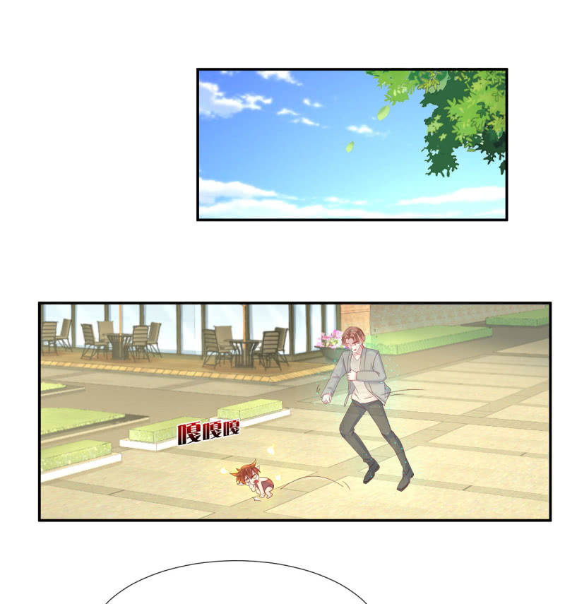 第20话41