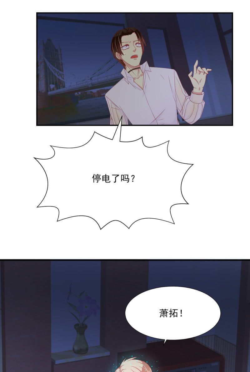第18话49