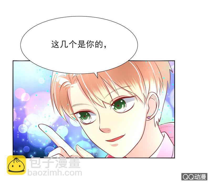 第14话17