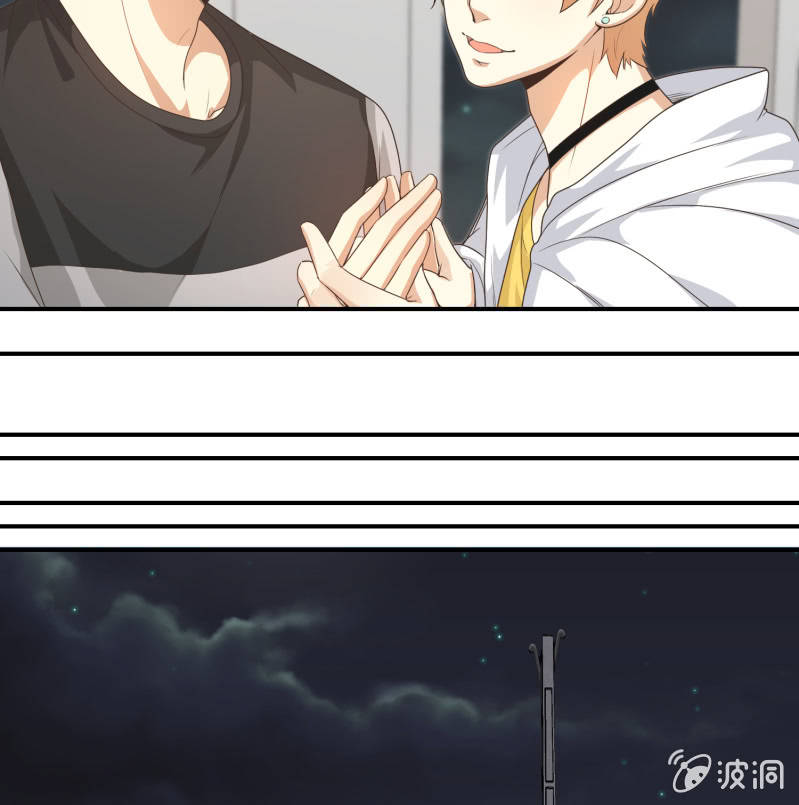第二季13话 嘻，你要对我乱来吗？16