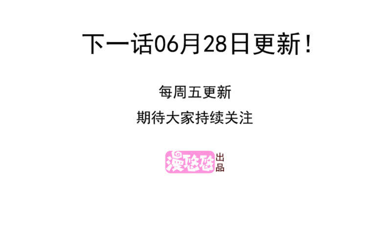 第二季21话 劫后余生37