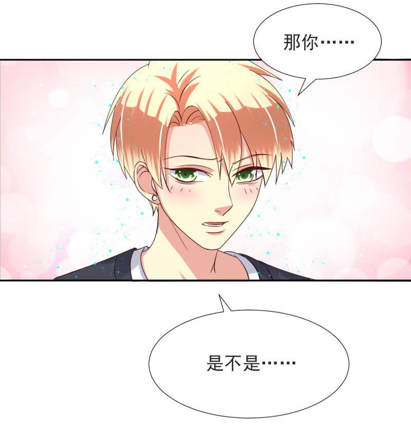 第20话22