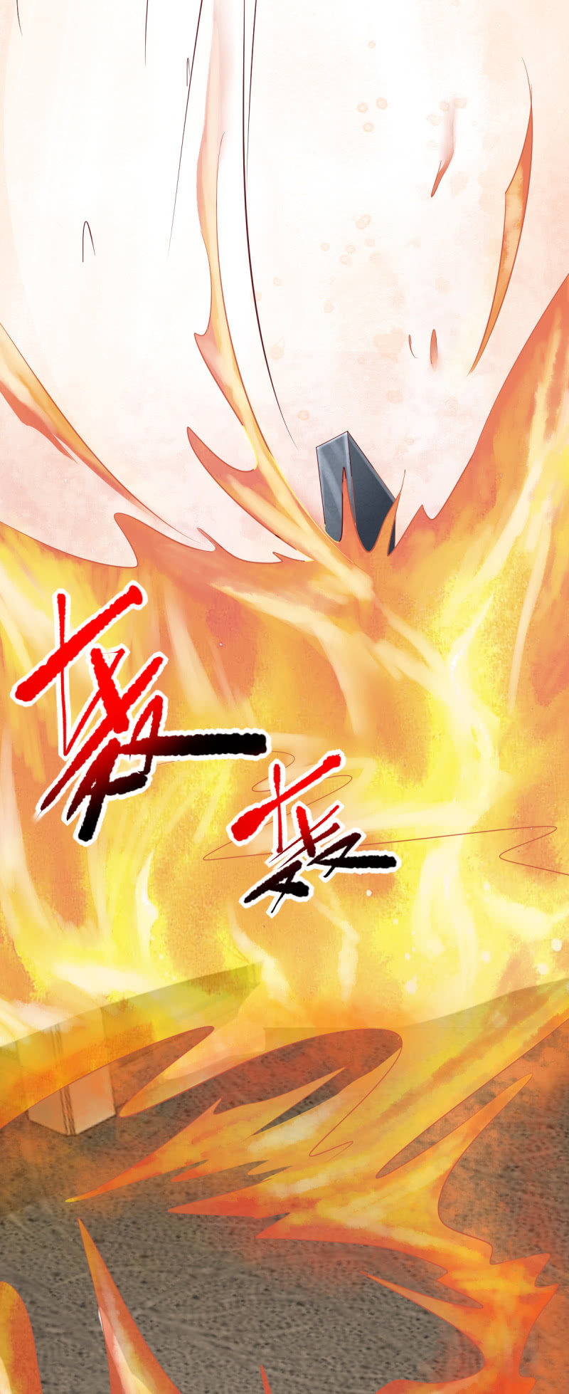 第35话29