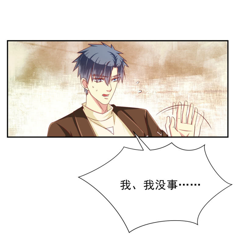 第19话64