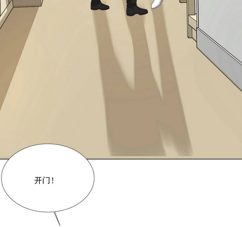 第二季25话  你的命没有如果51