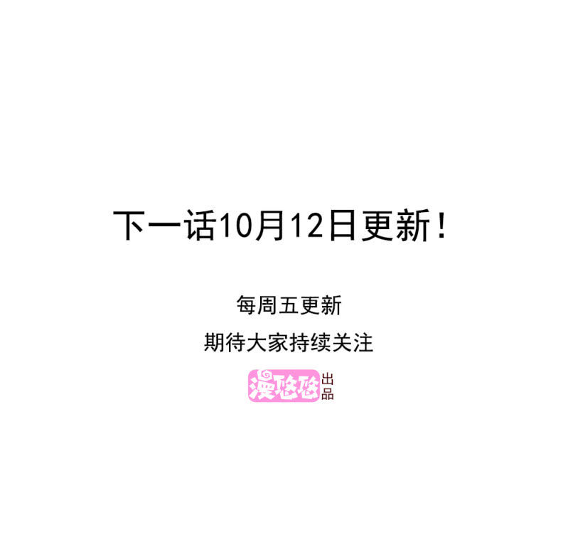 第19话89