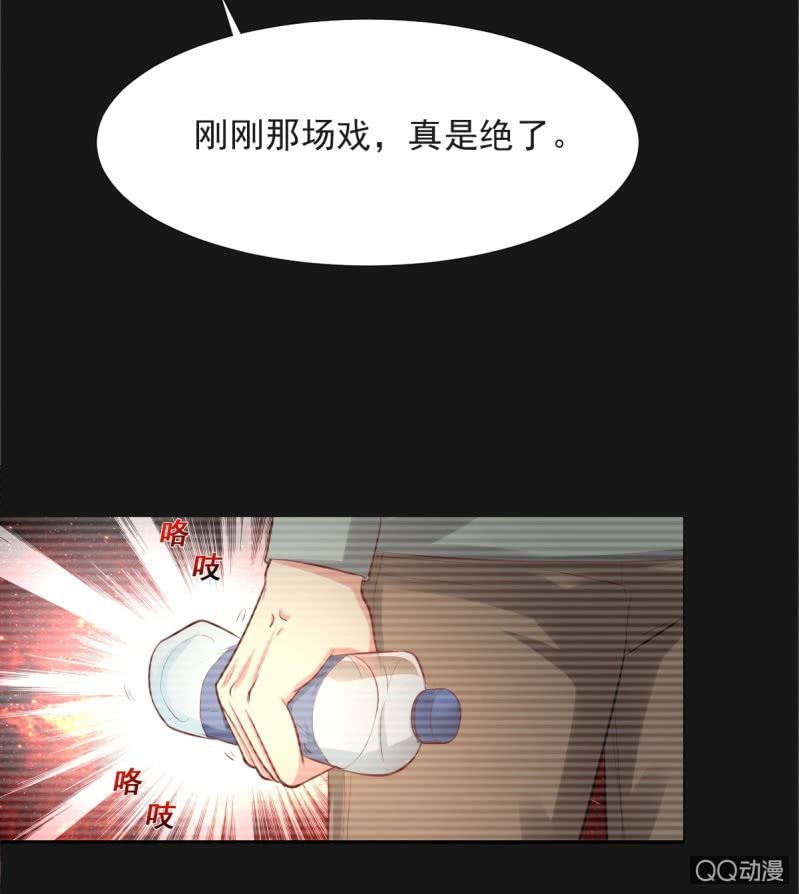 第13话14