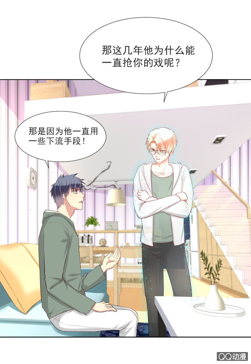 第14话25