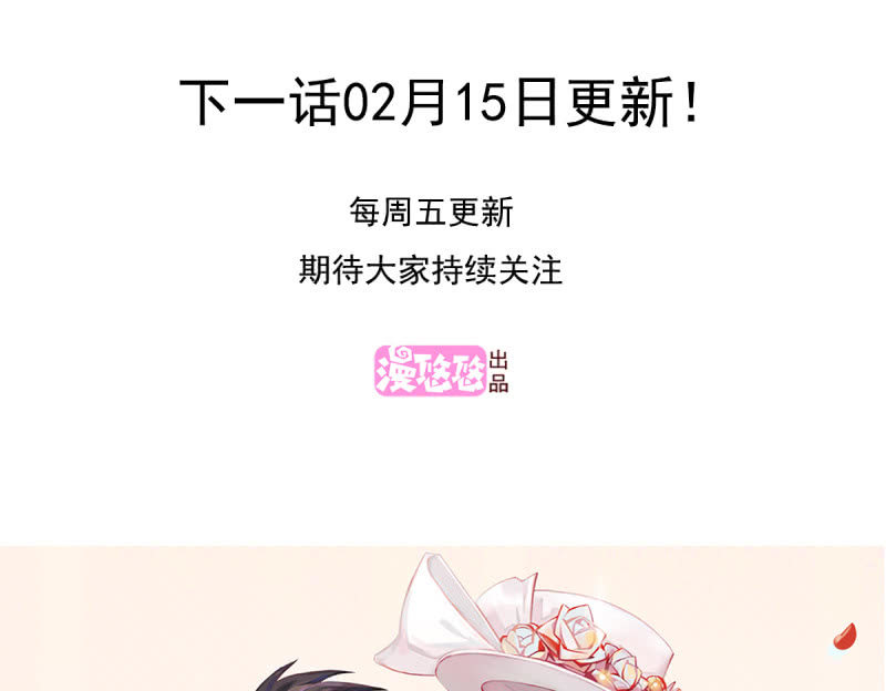 第二季02话  唯一的你62