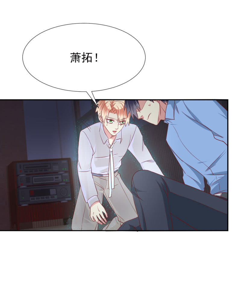 第18话59
