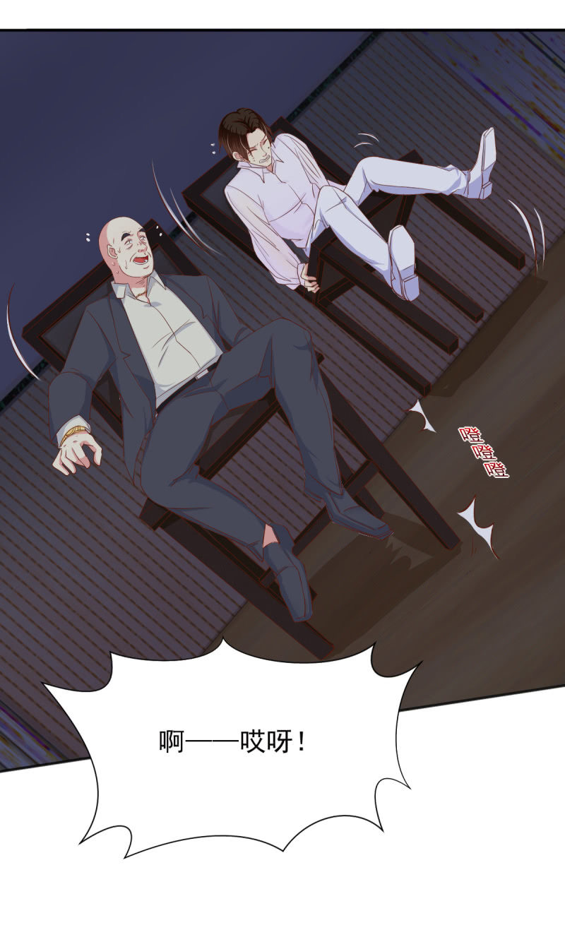 第18话52