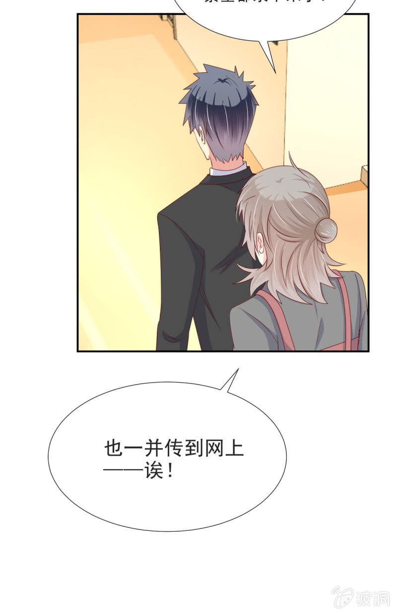 第30话28