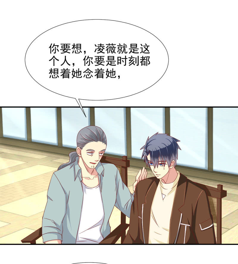 第19话80