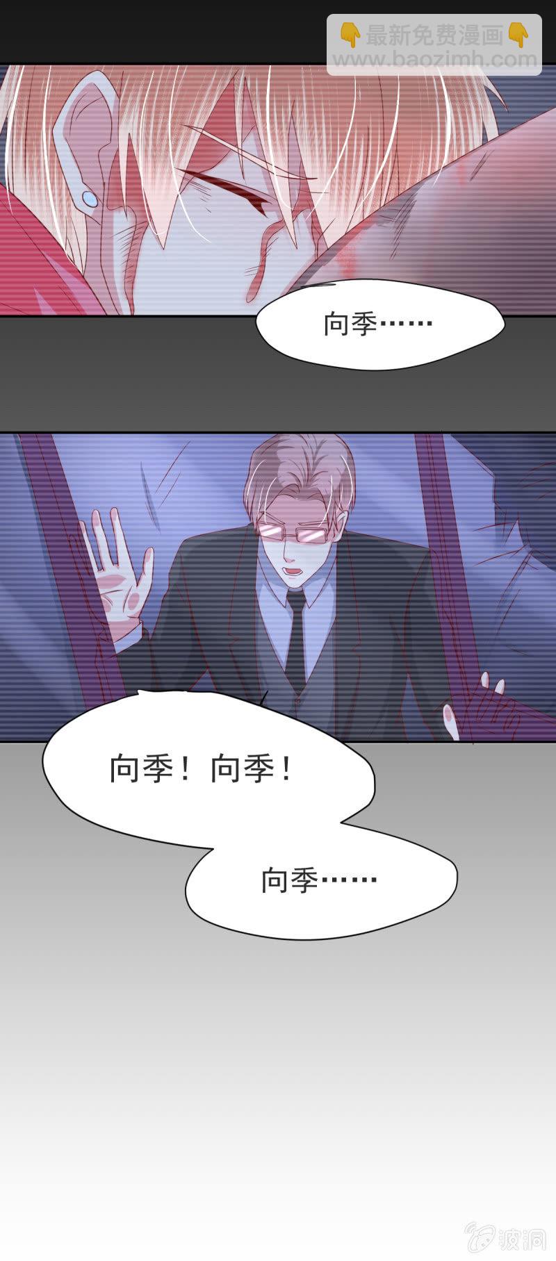 第34话40