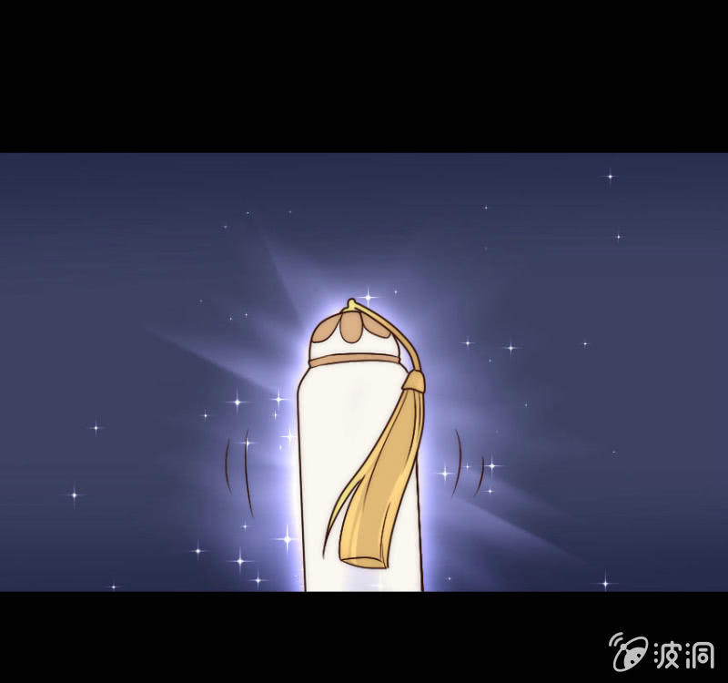第二季42话 第三者插足？16