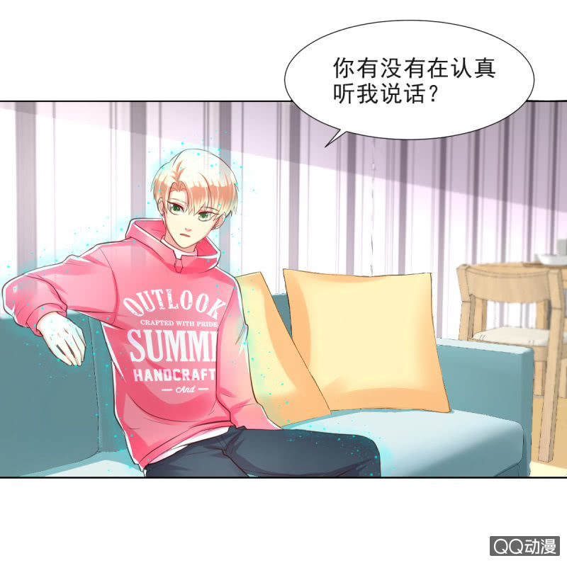 第13话56