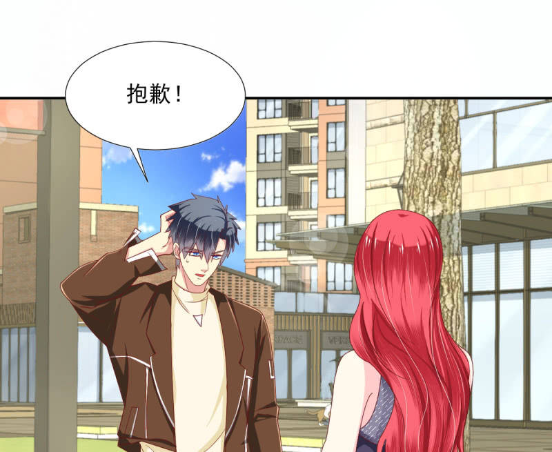 第19话50