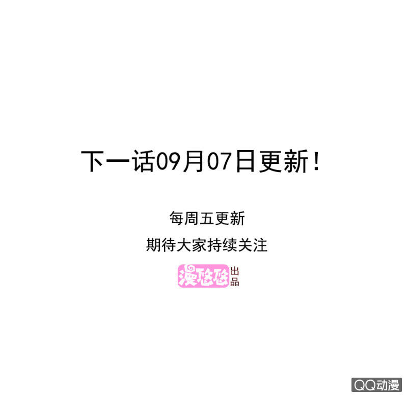 第15话61