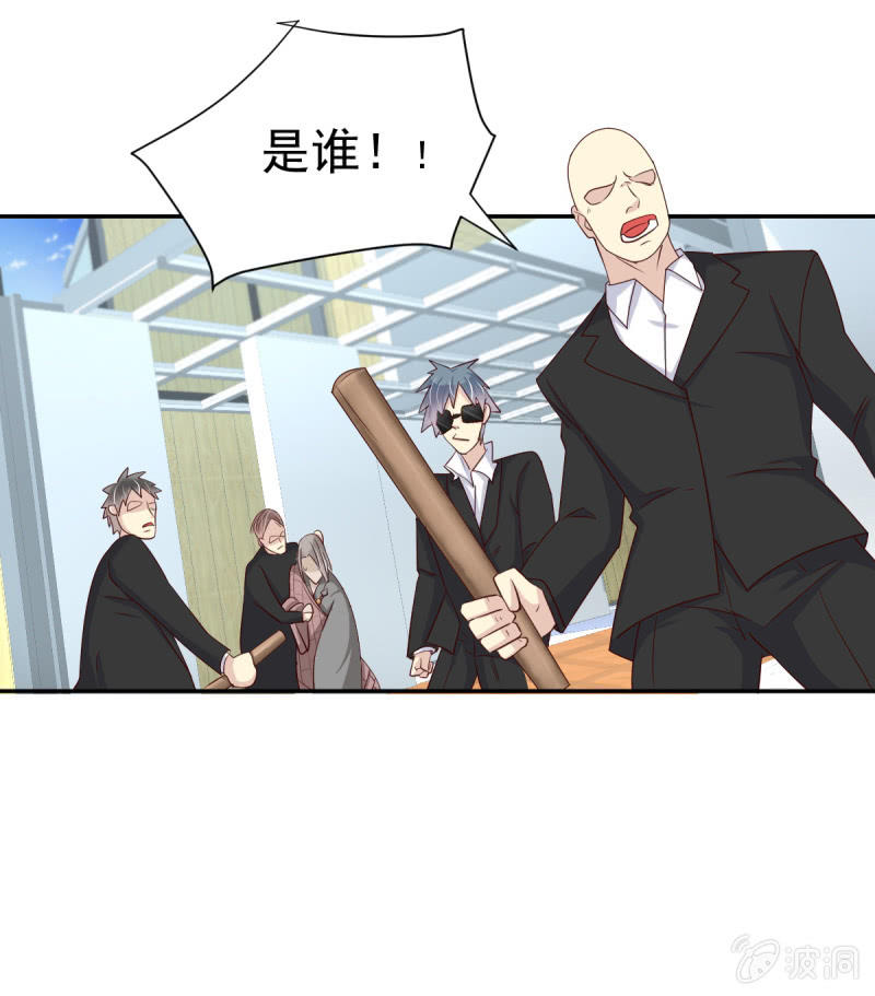 第29话36