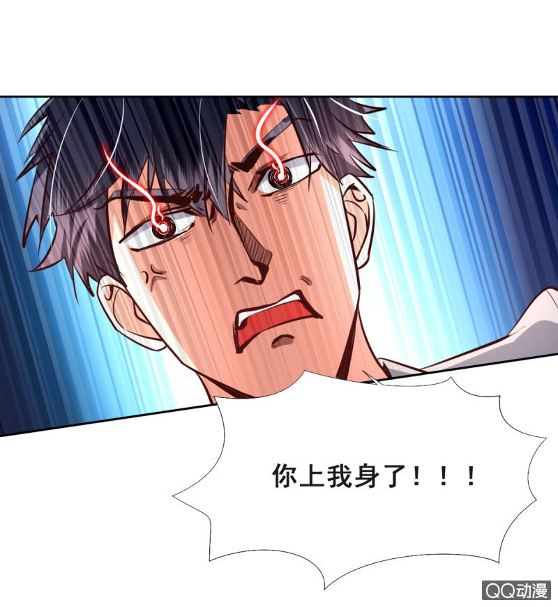 第13话27