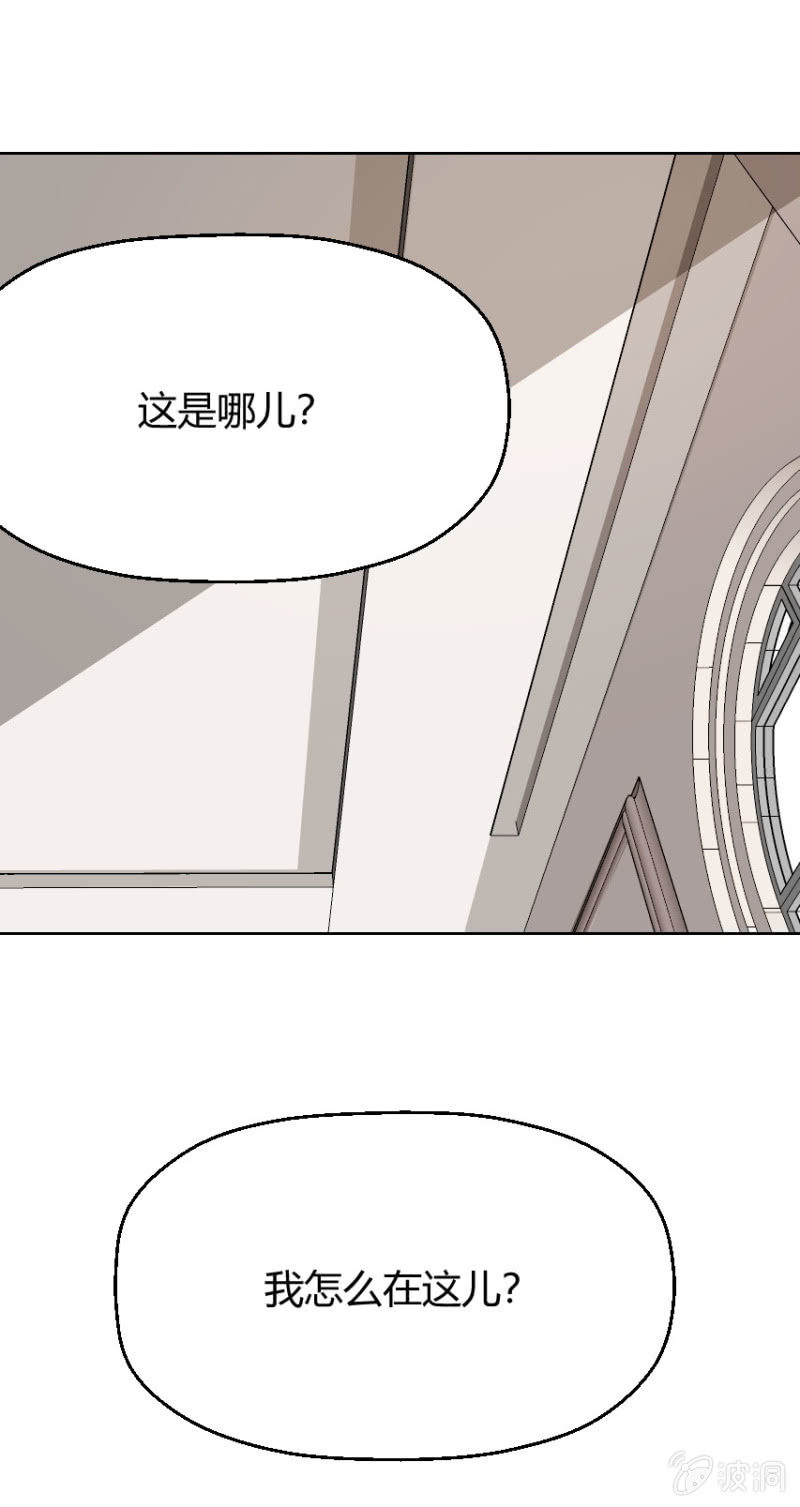 第二季47话 被偷走关于你的记忆44