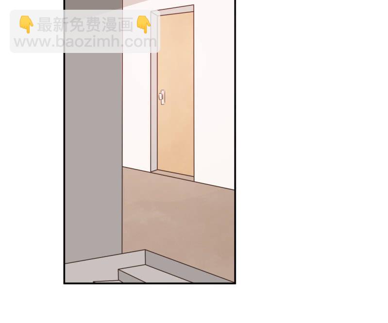 第二季13话 嘻，你要对我乱来吗？13