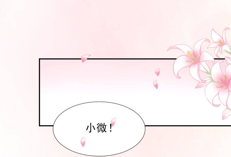 第19话54
