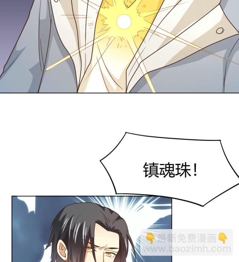 第二季30话 生死缠绕的命运25