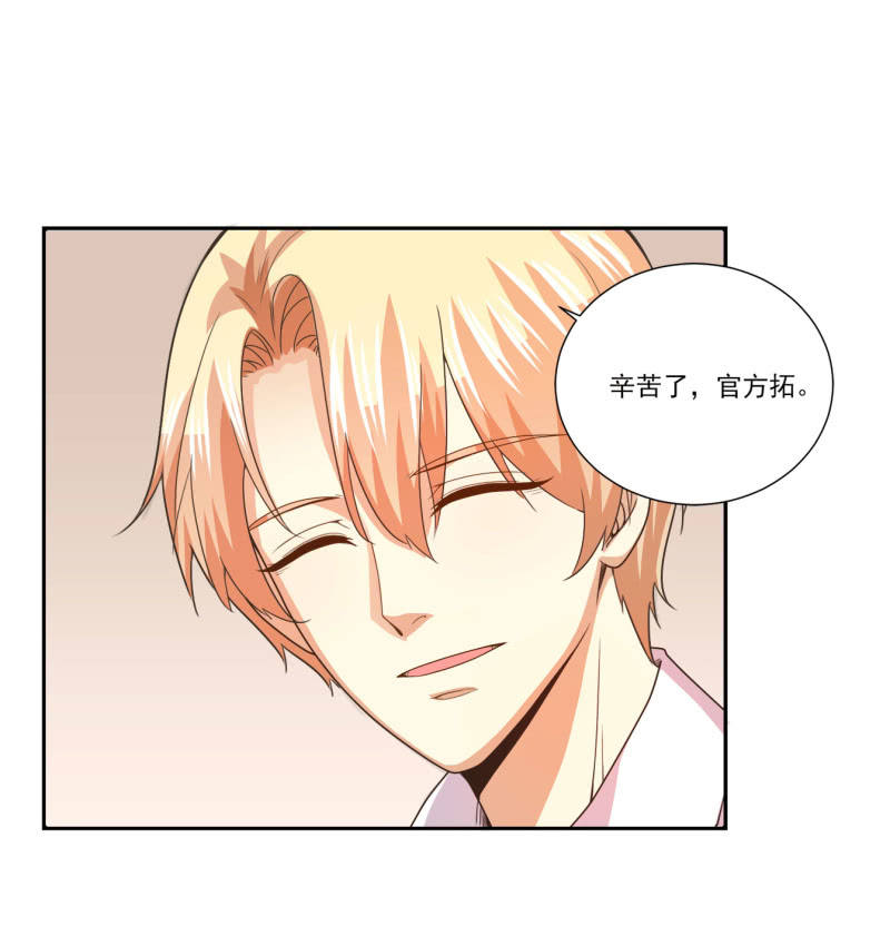 第二季17话 心脏为何而跳动10
