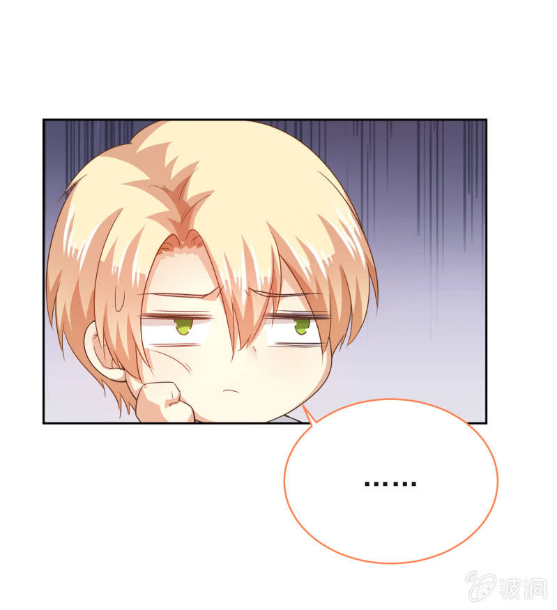 第二季第11话 亲密接触吧！28