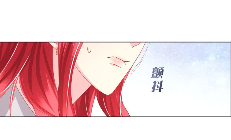 第23话17