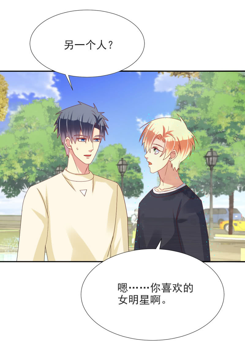 第21话27