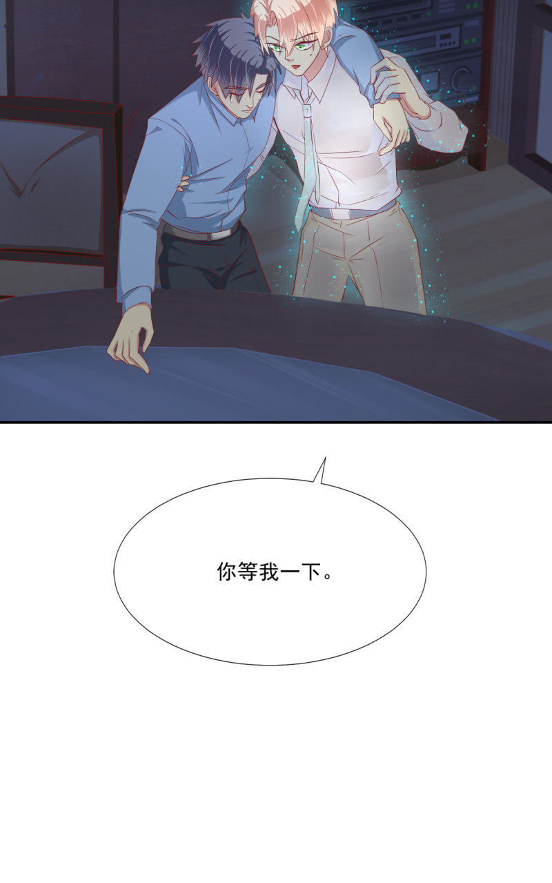 第18话50
