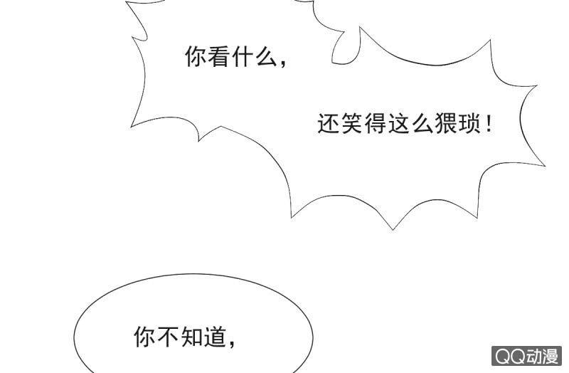 第13话36