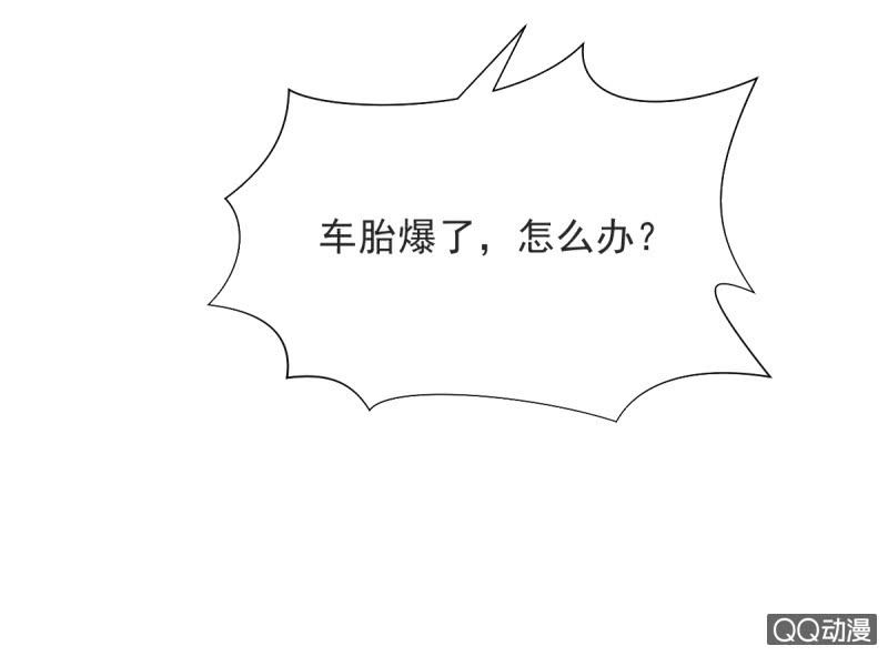 第14话55
