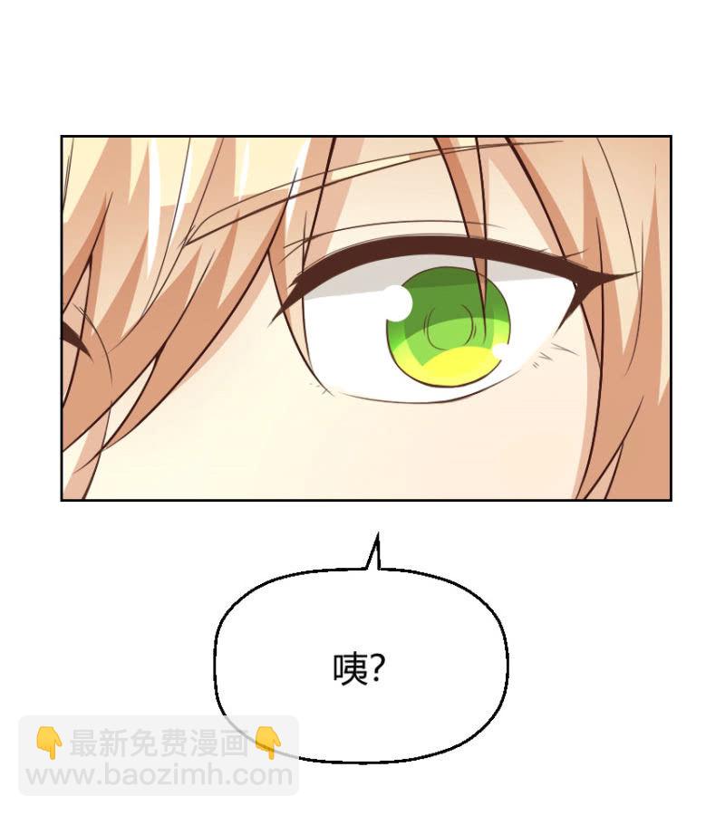 第二季35话 返回片场的甜蜜开始37